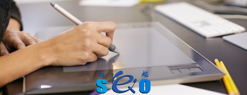 網(wǎng)站建設橫幅廣告怎么設計？(圖1)