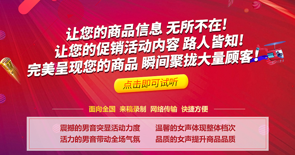 深圳seo公司